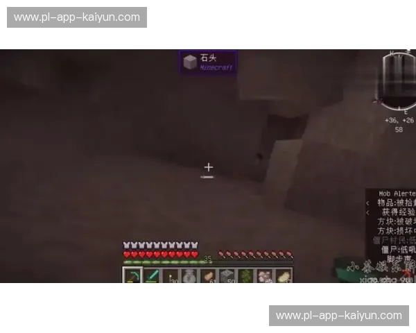 极境之战：当“冰与火之歌”遇见“东方大美”，一场跨越万里的灵魂共振