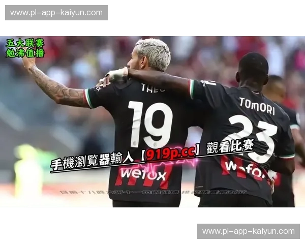 伯恩利vs布莱顿:英超直播战火重燃,谁能在这场绿茵对决中脱颖而出?