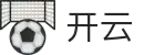 开云·体育(kaiyun)官方网站_KAIYUNAPP
